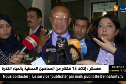 زوخ يخاطب المواطنين: “ماتبذروش الخبز وماترموهش مع الزبل”