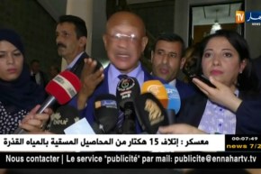 زوخ يخاطب المواطنين: “ماتبذروش الخبز وماترموهش مع الزبل”