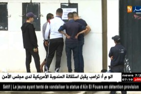 تواصل بيع تذاكر مباراة الخضر أمام البنين بشبابيك ملعب مصطفى تشاكر