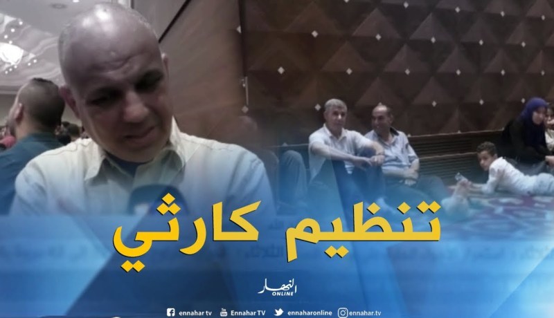 تخرج: فوضى وسوء التنظيم أثناء أداء اليمين الخاص بالمهندسين المعماريين