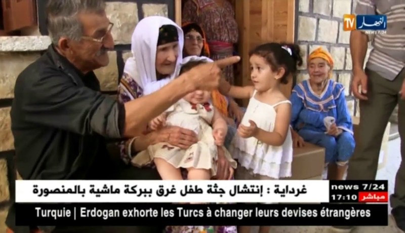 بجاية: إقامة وعدة تبركا بعمر عجوز تطفئ شمعة سنها 100