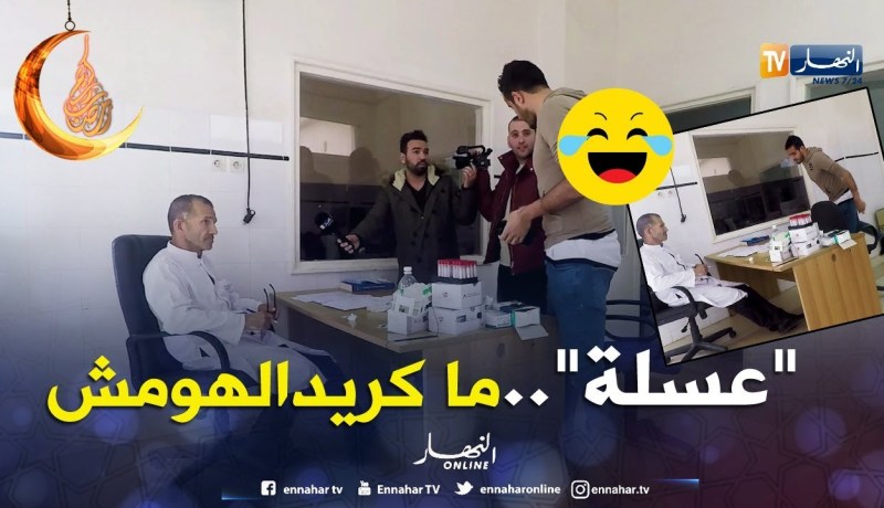 ماتراطيش..شاهد الحارس عسلة من “عاقل إلى قبيح” في رمشة عين..بدا يضرب ديراكت