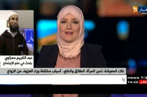 باحث في علم الإجتماع: “يخضع الزواج في المجتمع لقانون العرض والطلب..”