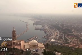 أحوال الطقس/ أجواء حارة تمس المناطق الشمالية والجنوبية للوطن نهار اليوم 2020/06/29