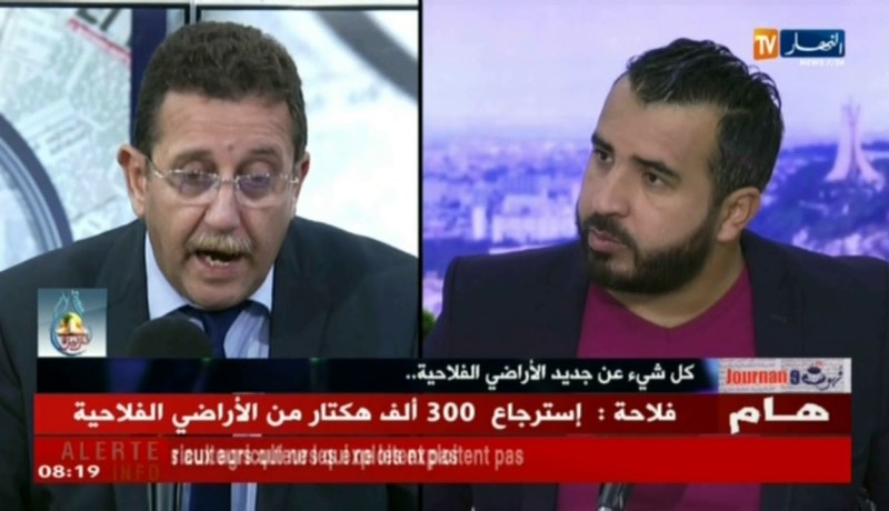 فلاحة: إسترجاع 300 ألف هكتار من الأراضي الفلاحية