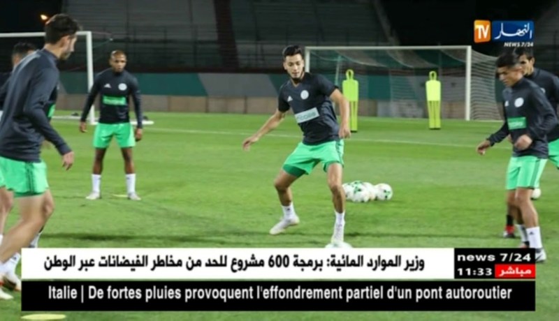 الخضر يجرون آخر حصة تدريبية قبل مواهة البنين