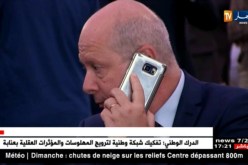 وزير المالية: الجزائر قد تخفض دعم البنزين في 2019 وترفع الدعم عن سلع أخرى