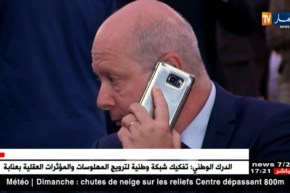 وزير المالية: الجزائر قد تخفض دعم البنزين في 2019 وترفع الدعم عن سلع أخرى