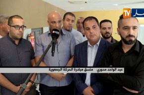 سياسة: لجنة الوساطة والحوار تلتقي بأعضاء مبادرة الحركة الجمعوية