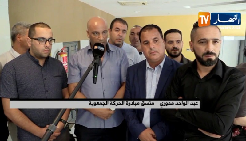 سياسة: لجنة الوساطة والحوار تلتقي بأعضاء مبادرة الحركة الجمعوية