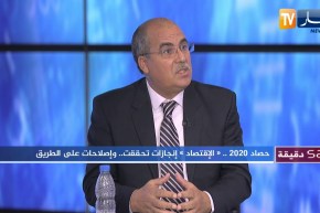 عبد الحميد بوكحنون: منتوجاتنا قادرة على المنافسة لكن نحتاج لتخفيف الإجراءات الإدارية فقط للتصدير