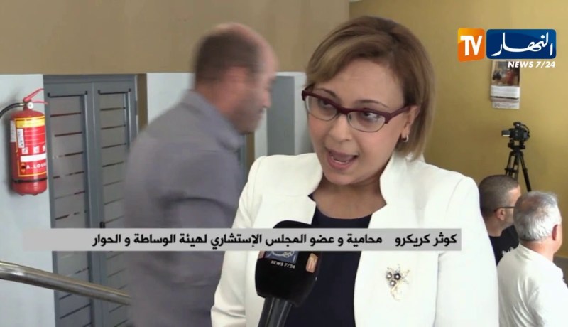 فريال كريكرو: أعضاء المجلس سيرفقون لجان الهيئة كل حسب تخصصه