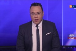 نقاش على المباشر: جرار يقتل تلميذ يبلغ 6 سنوات داخل مدرسته بتيسمسيلت