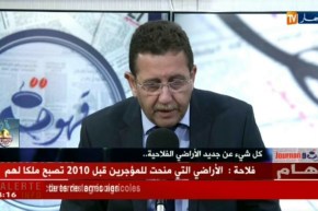 فلاحة: نزع الأراضي غير المستغلة من قبل أصحابها