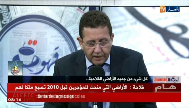 فلاحة: نزع الأراضي غير المستغلة من قبل أصحابها