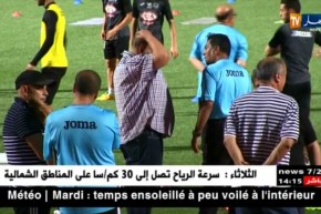 وفاق سطيف يدخل مرحلة الجد في التحضير لنادي العين الإماراتي