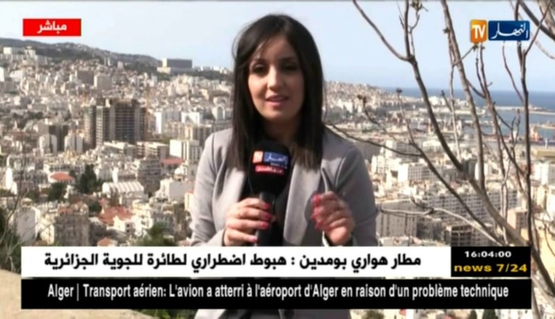 أحوال الطقس/ هبوب رياح قوية على الولايات الجنوبية