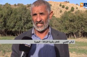 البويرة/ التراكة..قرية إنعدمت بها الخدمات وعزل سكانها