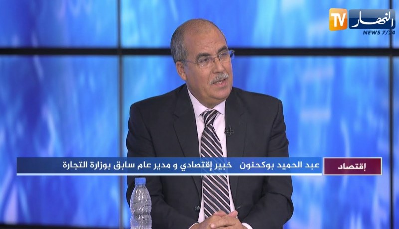 عبد الحميد بوكحنون: تصدير 5 مليار دولار خارج المحروقات في الوقت الراهن أمر مستحيل