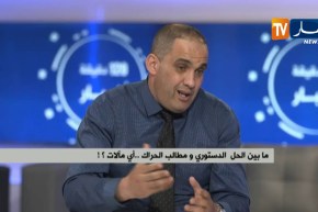 قضاة يفضون الإشراف على العملية الإنتخابية…الحل الدستوري يتقلص!!