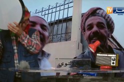 الشيخ النوي.. شاهد مشروع سياحي فاشل بحمام ملوان بالبليدة