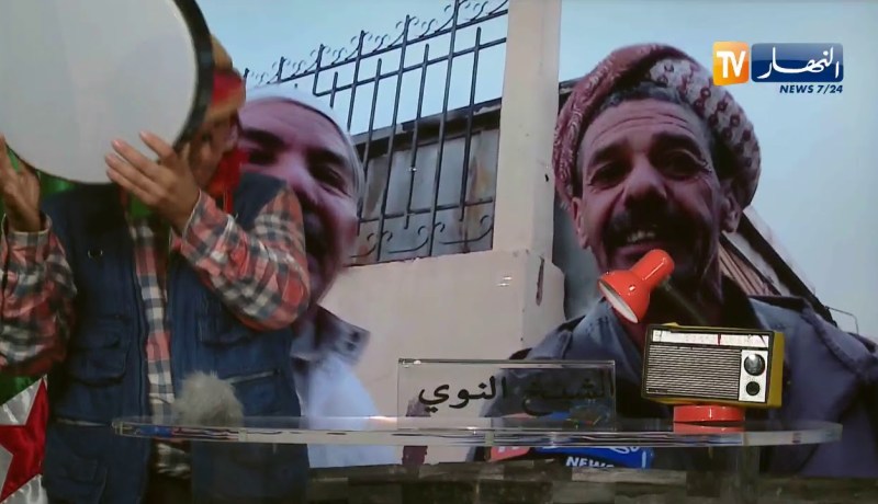 الشيخ النوي.. شاهد مشروع سياحي فاشل بحمام ملوان بالبليدة