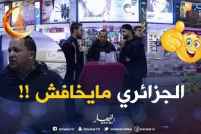 شوف الجزائري الصنديد.. شربلو عصير السلحفاة.. قالو نورمال مايصرالي والو