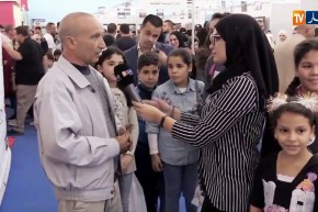 سيلا 2019/ هكذا هي الأجواء في الصالون الدولي للكتاب..”إقبال كبير وتنظيم محكم”