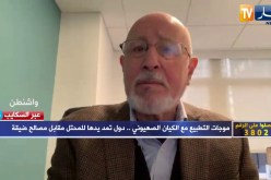 سعيد عريقات: الرئيس الأمريكي القادم بايدن سيعود إلى نفس سياسة أوباما وسيحاول التراجع عن بعض القرارات