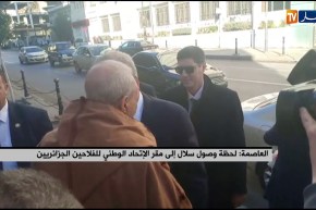 العاصمة: لحظة وصول سلال إلى مقر الإتحاد الوطني للفلاحين الجزائريين