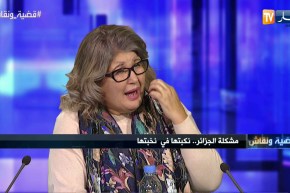 ناشطة حقوقية:  هناك أعضاء من النخبة تبيع الجزائري من أجل مصالحها الشخصية