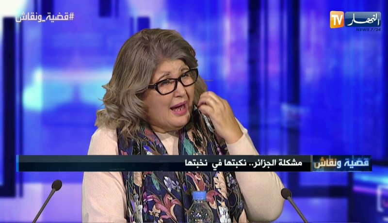 ناشطة حقوقية:  هناك أعضاء من النخبة تبيع الجزائري من أجل مصالحها الشخصية