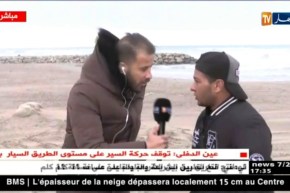 موفد النهار إلى شاطئ زرالدة.. تفاصيل اكثر حول الجثة التي قذفتها الأمواج إلى الشاطئ