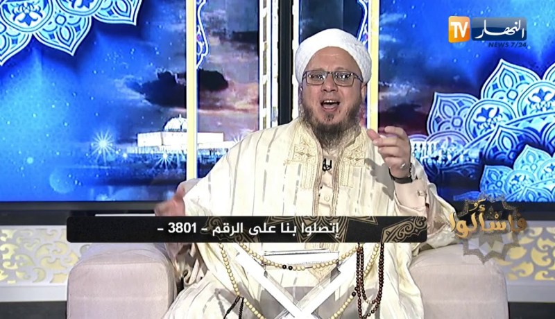 فاسألوا: المقصود بـ”الولي” في قوله صلى الله عليه وسلم.. “من عاد لي وليا آذنته بالحرب”