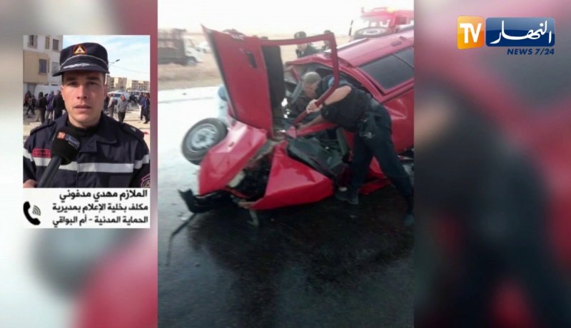 أم البواقي : وفاة شاب وإصابة آخر في إصطدام تسلسلي ل3 سيارات بعين البيضاء
