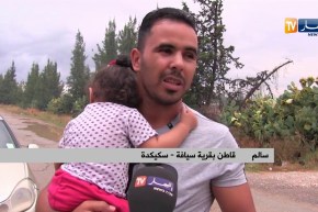 سكيكدة/ سقوط الأمطار يكشف عيوب إنجاز المسالك بقرية “سيافة”