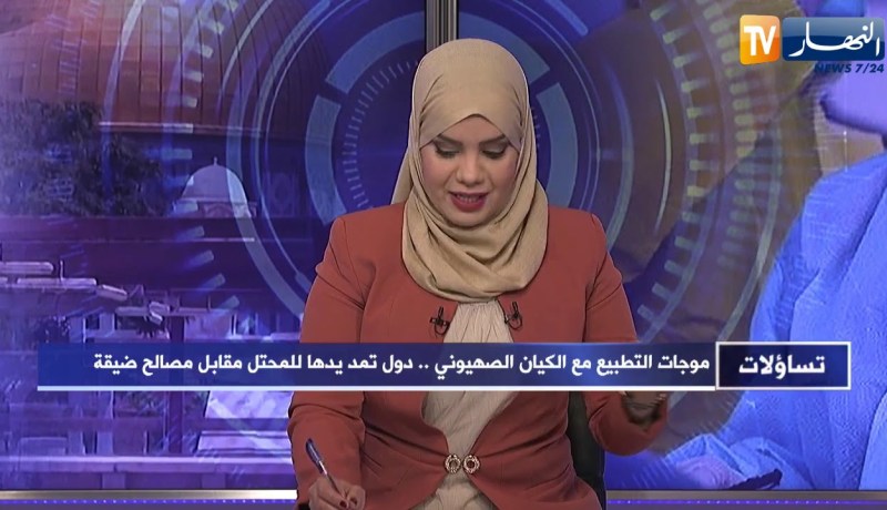 تساؤلات: الدبلوماسية الجزائرية.. دعم غير مشروط لحق الشعوب في تقرير مصيرها