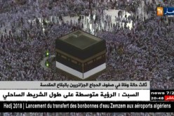 ثالث حالة وفاة في صفوف الحجاج الجزائريين بالبقاع المقدسة