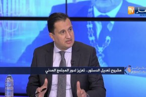 نزيه بن رمضان: الثقة والتقارب بين مؤسسات الدولة والمجتمع المدني سيضعنا في الطريق الصحيح