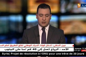 فصائل المقاومة الفلسطينية تدين الهجوم الصهيوني على سوريا