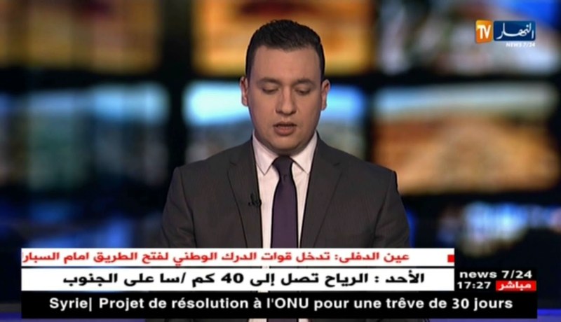 فصائل المقاومة الفلسطينية تدين الهجوم الصهيوني على سوريا