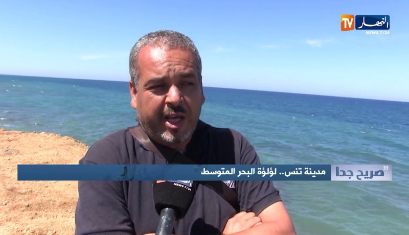 صريح جدا: مدينة تنس.. لؤلؤة البحر المتوسط