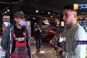 جربها معانا: ملتقى الدراجيين  ..  “LE REPAIRE DES MOTARDS”