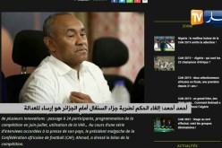 تيارت: سكان حي 20 سكن ترقوي يبحثون عن الماء منذ 3 أشهر بالسوقر