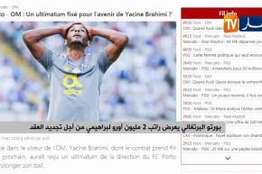 بورتو البرتغالي يعرض راتب 2 مليون أورو لبراهيمي من أجل تجديد العقد