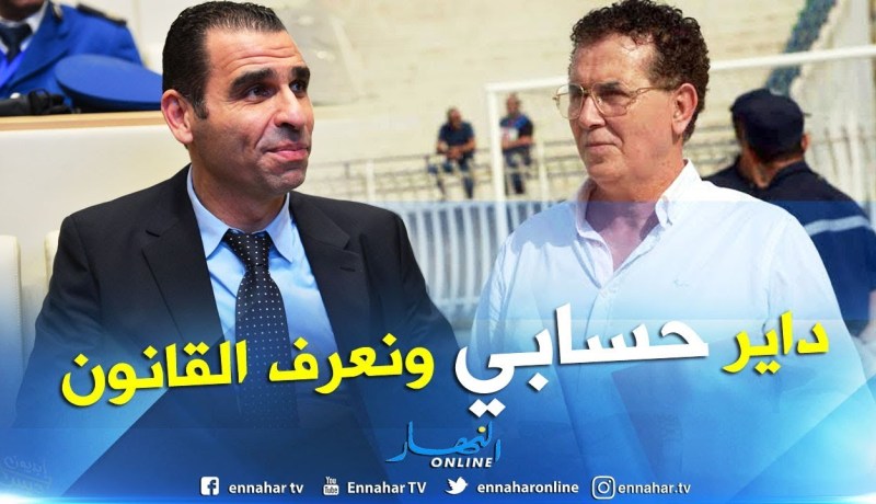 سرار يرد على قضية اللافي ويقصف زطشي !