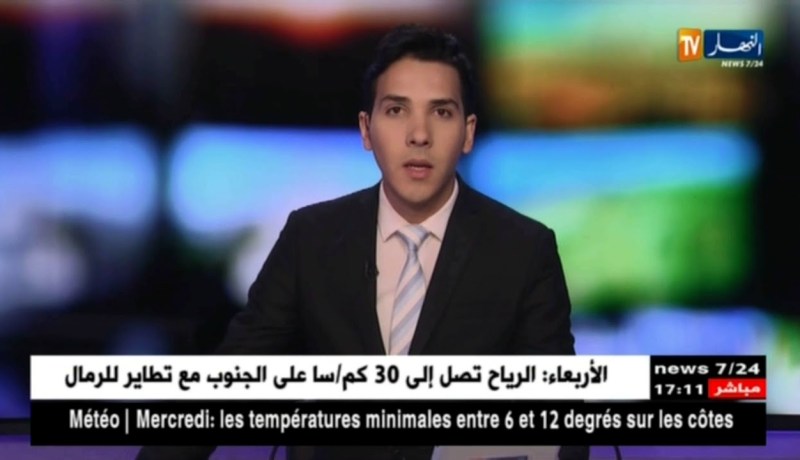 محمد عيسى يكشف عن تخصيص أكثر من 100 مليون دينار لصالح الأئمة للحفاظ على المرجعية الدينية