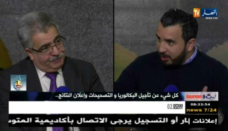 عطوي عابد : المواضيع المطروحة لبكالوريا 2018  ستكون في متناول الجميع