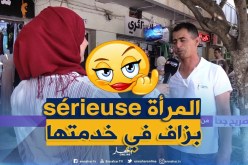 صريح جدا: من الأكثر حرصا وإنضباطا في العمل ..الرجل أم المرأة ؟