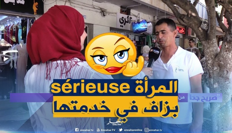 صريح جدا: من الأكثر حرصا وإنضباطا في العمل ..الرجل أم المرأة ؟